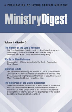 Ministry Digest, Vol. 01, No. 03