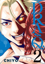 Dra-Q 2