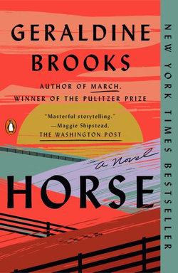 Horse Horse