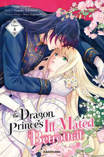 The Dragon Prince’s Ill-Mated Betrothal　Chapter 4