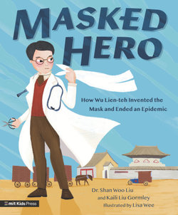 Masked Hero Masked Hero