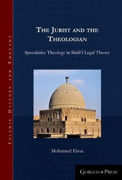 The Jurist and the Theologian