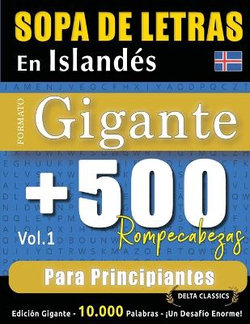 Sopa de Letras En Islandes Formato Gigante Sopa de Letras En Islandes Formato Gigante