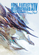 Final Fantasy XIV: Heavensward -- The Art of Ishgard -Stone and Steel-