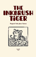 The Inkbrush Tiger