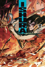 Ishura, Vol. 6 Ishura, Vol. 6