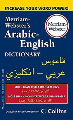 M-W English-Arabic Dictionary M-W English-Arabic Dictionary