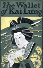 The Wallet of Kai Lung