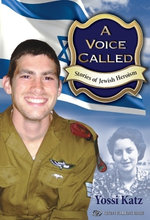 A Voice Called