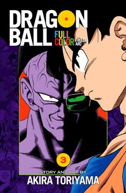 Dragon Ball Full Color Freeza Arc, Vol. 3