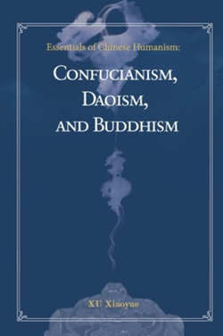 Essentials of Chinese Humanism