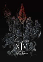 Final Fantasy XIV: A Realm Reborn