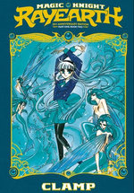 Magic Knight Rayearth 2