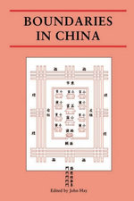 Boundaries In China