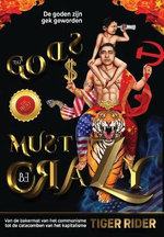 De goden zijn gek geworden