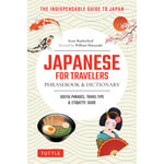 Japanese for Travelers Phrasebook and Dictionary