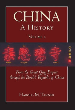 China: A History (Volume 2)