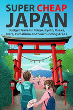 Super Cheap Japan