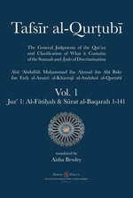 Tafsir al-Qurtubi - Vol. 1: Juz' 1