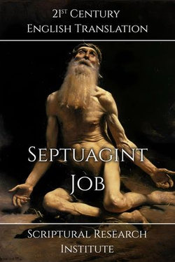 Septuagint - Job