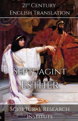 Septuagint - Esther Septuagint - Esther