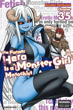 The Former Hero Is a Monster Girl Masochist　Chapter 35