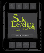 Solo Leveling: the Novel Omnibus (novel)
