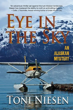 Eye in the Sky