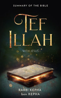 Tefillah