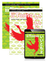 iiTomo 2 Student Book, eBook and Activity Book