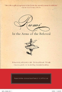 Rumi