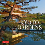 Kyoto Gardens