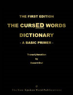 The CursED WORDS Dictionary