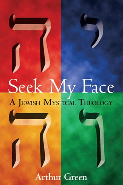 Seek My Face Seek My Face