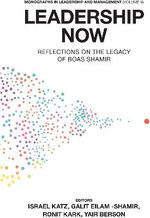 Leadership Now