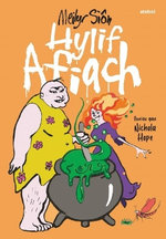 Hylif Afiach