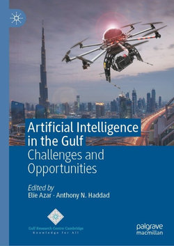 Artificial Intelligence in the Gulf