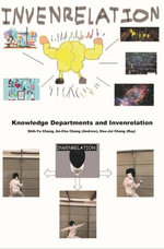 Knowledge Departments and Invenrelation