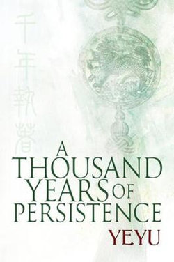 A Thousand Years of Persistence Volume 2