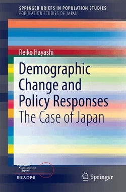 Demographic Change and Policy Responses