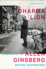 Dharma Lion
