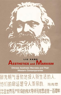 Aesthetics and Marxism Aesthetics and Marxism