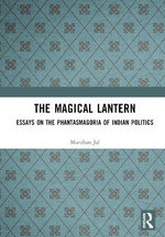 The Magical Lantern