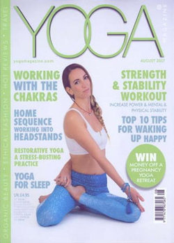 Yoga Magazine (UK) - 12 Month Subscription