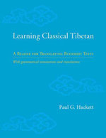 Learning Classical Tibetan