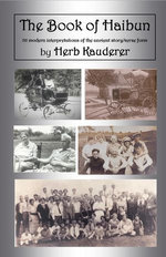 The Book of Haibun