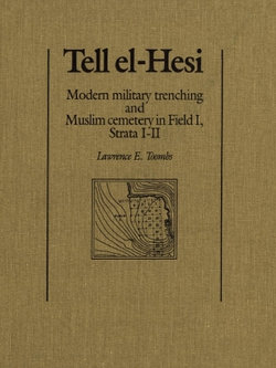 Tell El-Hesi