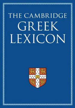 The Cambridge Greek Lexicon