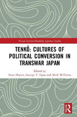 Tenk&amp;#65533;