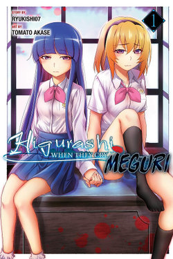 Higurashi When They Cry: MEGURI, Vol. 1 Higurashi When They Cry: MEGURI, Vol. 1